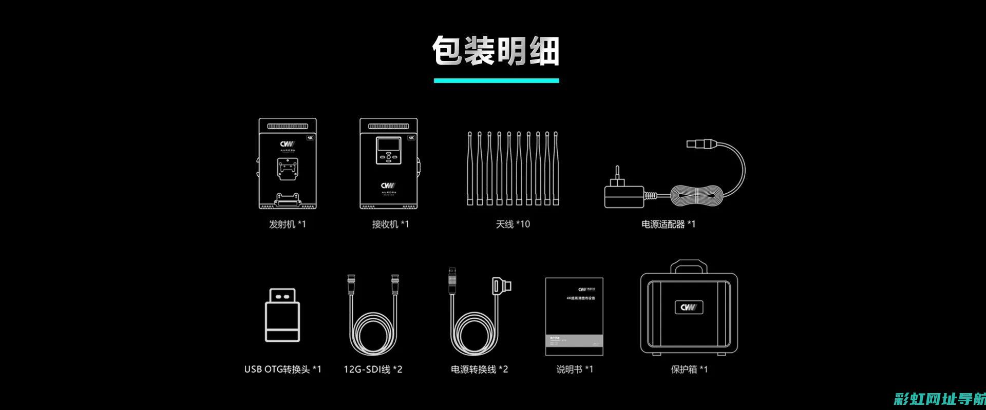 探寻G4KJ发动机诞生地及其制造过程 (探寻发展密码)