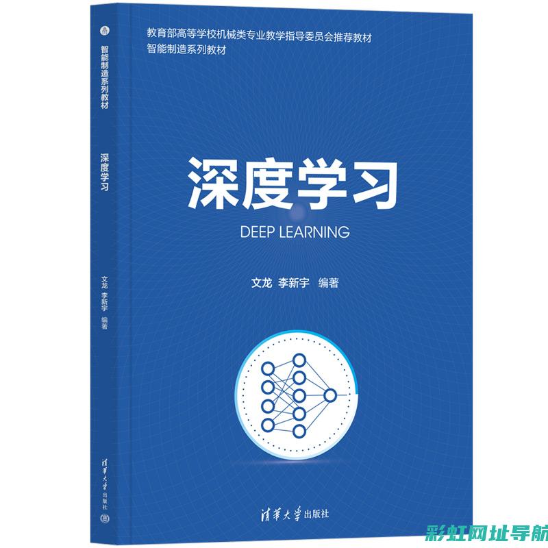 深度解读昌铃动力：发动机技术创新之光 (昌铃动力)