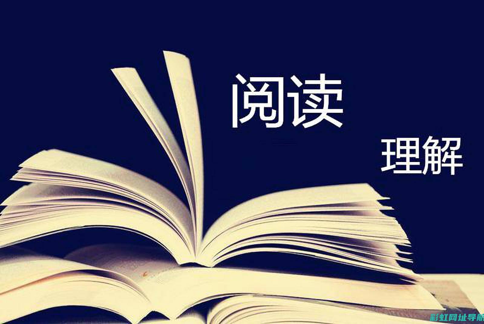 详尽解读：LL5发动机技术特性及性能参数 (详尽解读是什么意思)