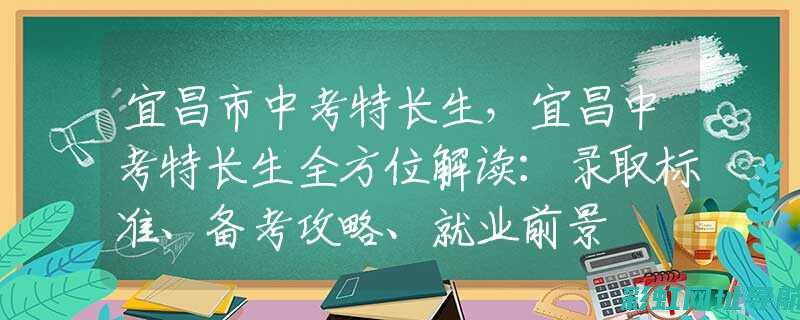 全方位解读：奥迪发动机更换费用大揭秘，一文告诉你需要多少钱！ (全方位解读总体国家安全观心得体会)