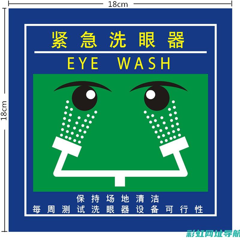 操作指南：如何正确关闭卡罗拉发动机盖，轻松掌握车辆维护技巧 (操作指南介绍)