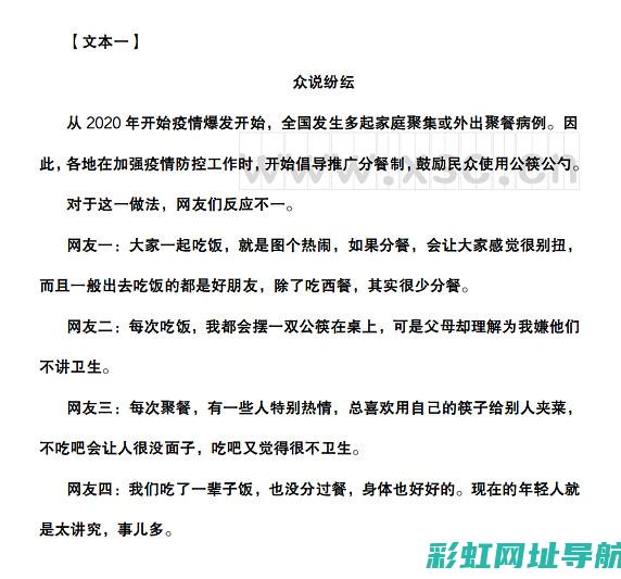 详尽解答：众泰5008发动机号查询，位置一目了然 (众的解释是什么)