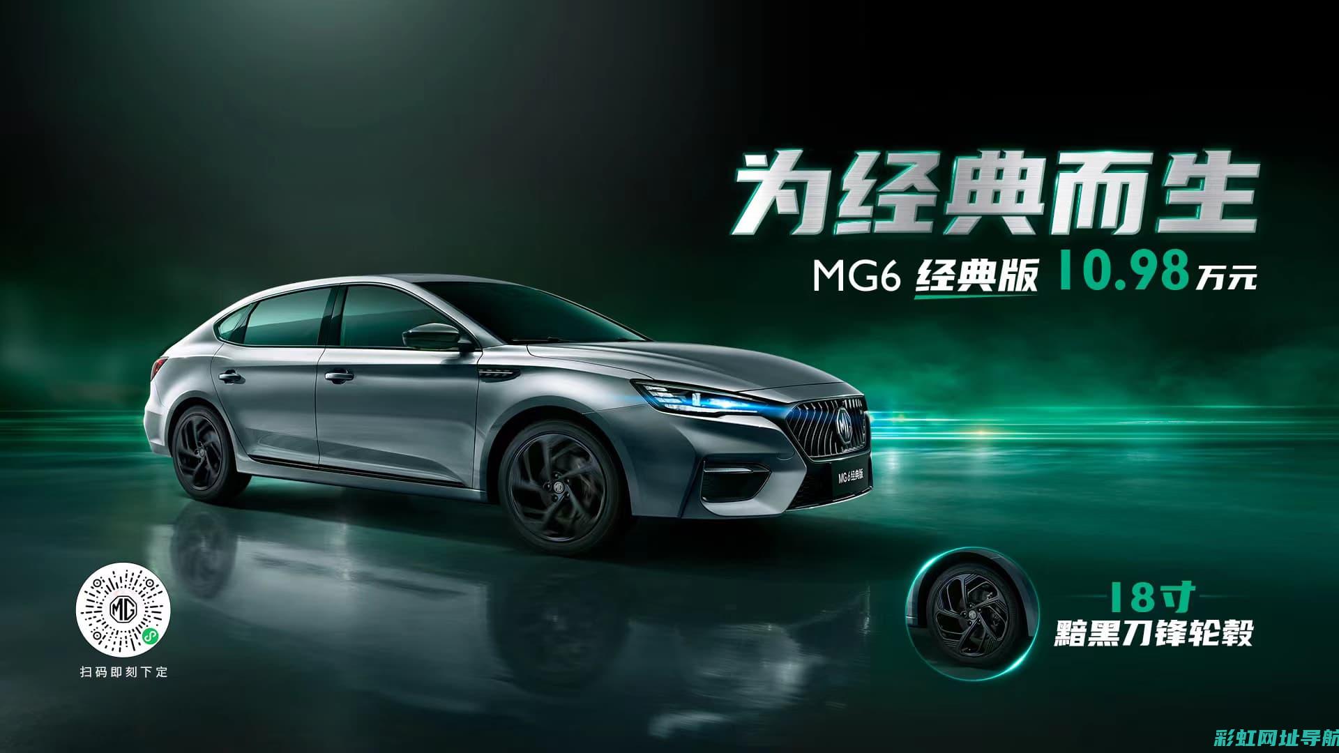 MG6发动机噪音显著，问题解析与处理建议 (mg6发动机排放故障什么原因)