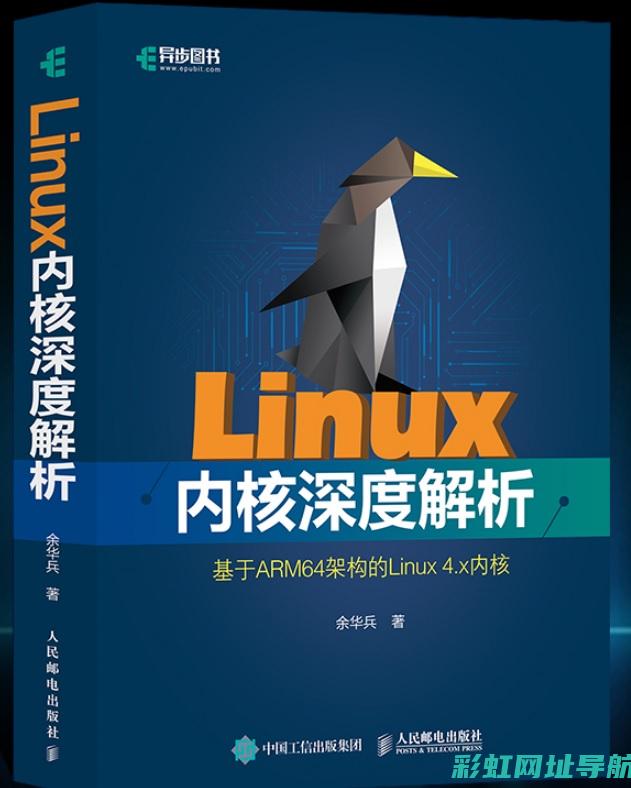 深度解析科鲁兹换发新心脏：探究新升级2.4发动机的性能优势与挑战 (雪佛兰科鲁责)