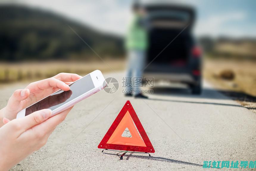 车辆遭遇难题，发动机间歇性怠速熄火引起关注 (车辆遭遇难题怎么解决)