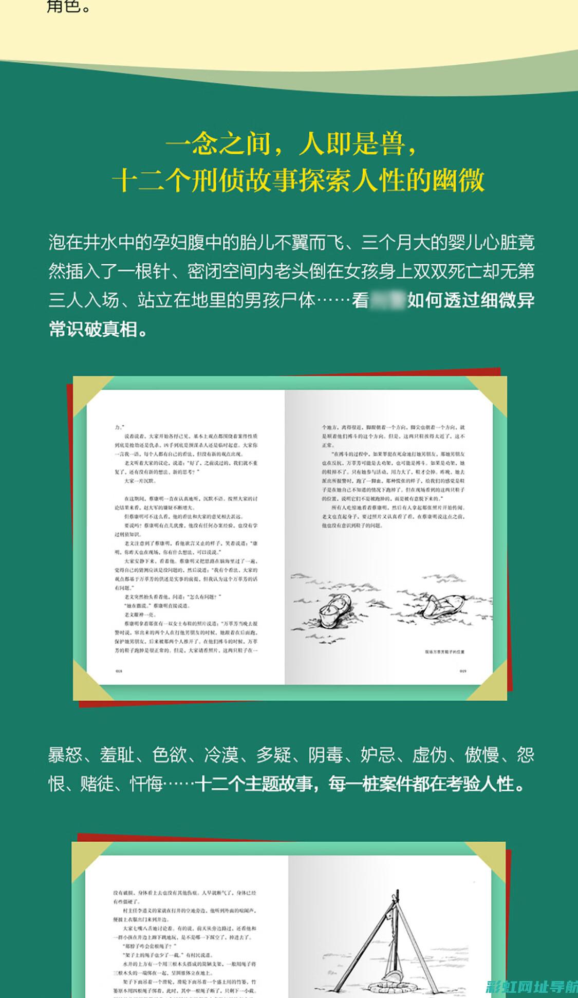 探秘揭秘：全新设计技术背后的两款魅力动力总成 - 探索隐藏特质 品味别样精彩，详解新款标致308发动机型号性能。 (探秘全球)