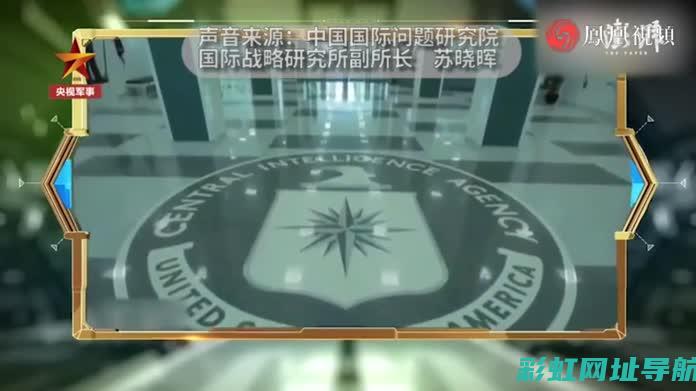 揭秘美国第六代航空发动机：性能与创新的完美结合 (揭秘美国第六任总统)