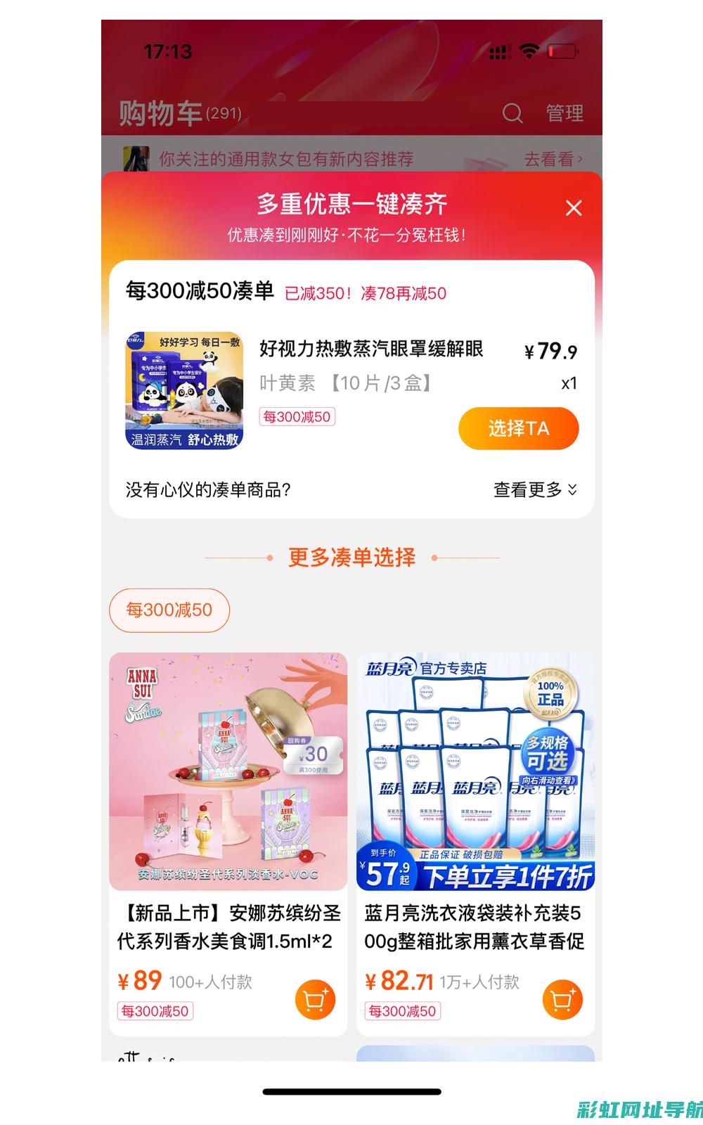 淘宝热销二手摩托车发动机选购指南 (淘宝热销二手店铺)