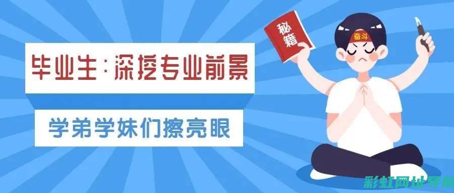 从专业角度全面探讨国五玉柴发动机的优缺点 (从专业的角度来讲)