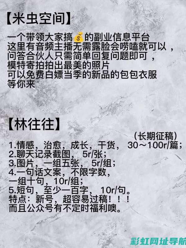 详尽解读jl486zq2发动机参数：从马力、扭矩到技术特性一览无遗 (详尽解读是什么意思)