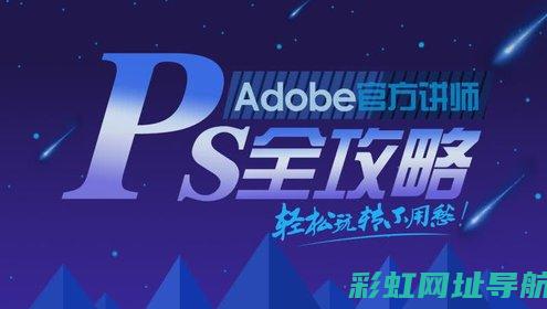 深入了解psa3fy10xp01发动机：原理、应用与优势探讨 (深入了解拼音)