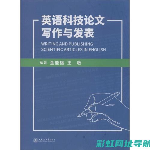 技术探讨：LFF发动机和L2B发动机的特点及优劣分析 (技术探讨本文格式)