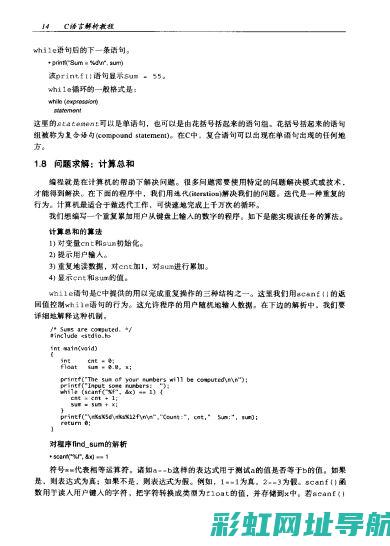 全面解析：caf479wq1发动机性能与质量评测 (全面解析CRM客户管理系统)