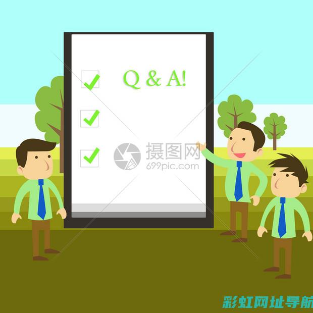 详尽解读：Q7发动机号码位置图及识别方法 (详尽解读是什么意思)