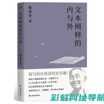 详尽解读外燃发动机工作原理图：结构、流程与操作 (什么是外燃机?)