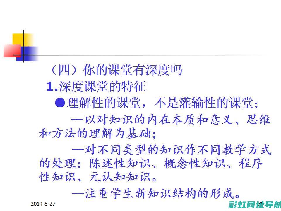 深度了解理念s1发动机：表现如何及用户评价 (深度了解理念怎么写)