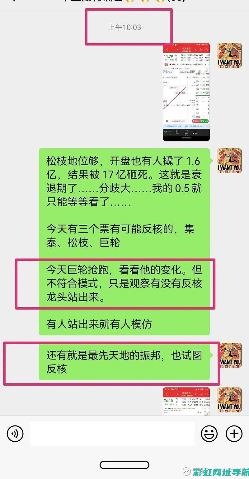 揭秘市场：不同类型和品牌的150发动机价格究竟多少？ (不了解市场)