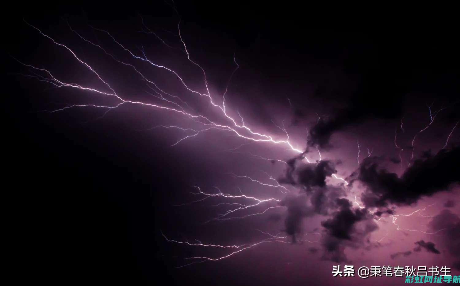 深度解析：雷凌双擎发动机是本土制造还是依赖进口？ (深度解析雷锋)