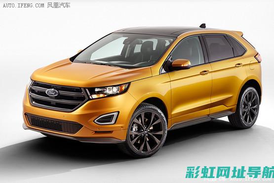 锐界V6发动机性能解析：优点、缺点一览 (锐界v6发动机怎么样)