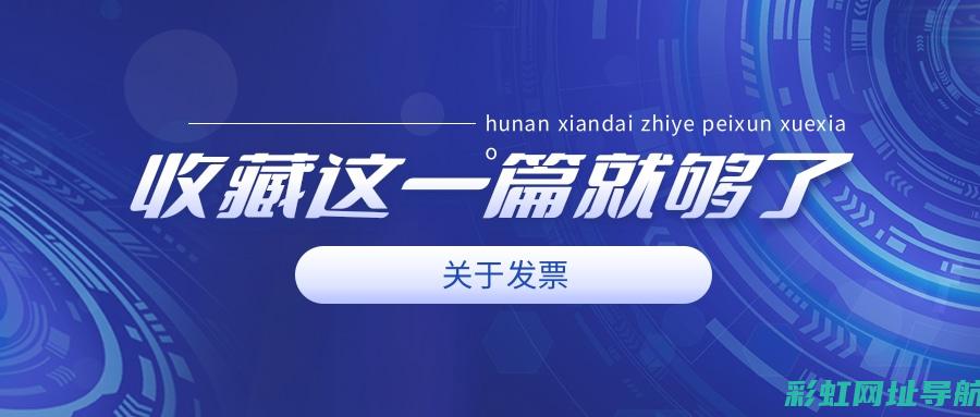 换发动机发票全攻略：流程、注意事项及常见问题解答 (换发动机发票不给开怎么办呢)