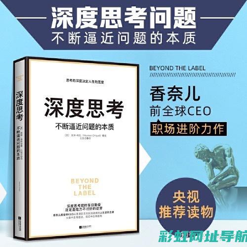 深度探讨：发动机沸锅的原因、影响及解决方案 (深度发现)