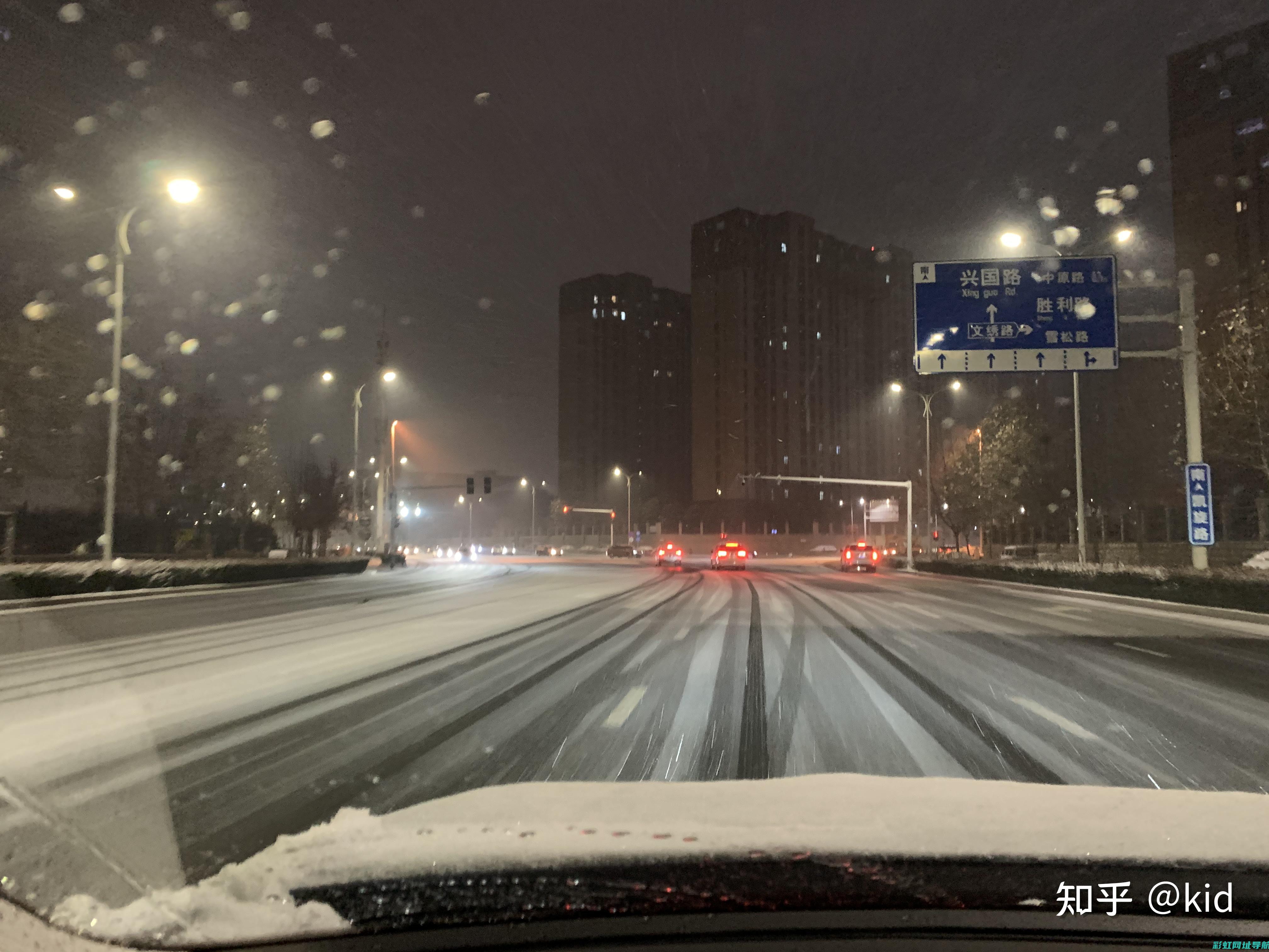 雪天用车需谨慎：发动机发热原因及应对方法 (雪天用车注意事项)