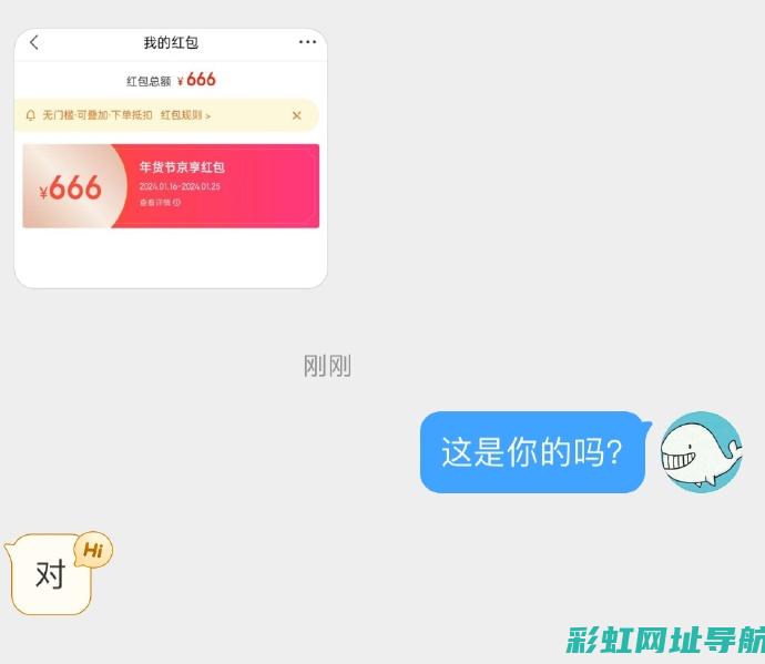 揭秘796发动机：性能、特点与应用