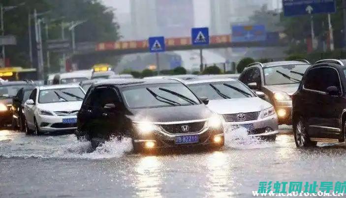 涉水行车需注意！发动机故障原因及解决方案 (涉水行车需注意哪些)