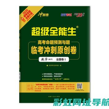 全面解析75D发动机性能特点与技术亮点 (全面解析朝鲜战争)