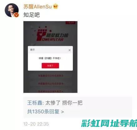 揭秘3Jp发动机：性能与技术解析