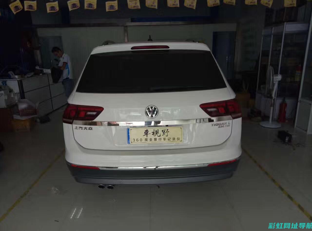 全面解析VW2发动机：原理、应用与发展 (全面解析vip在线解析)