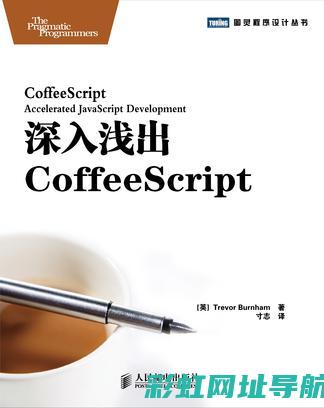 深入了解：2019款速腾发动机技术特点与优势 (深入了解2022课程标准)