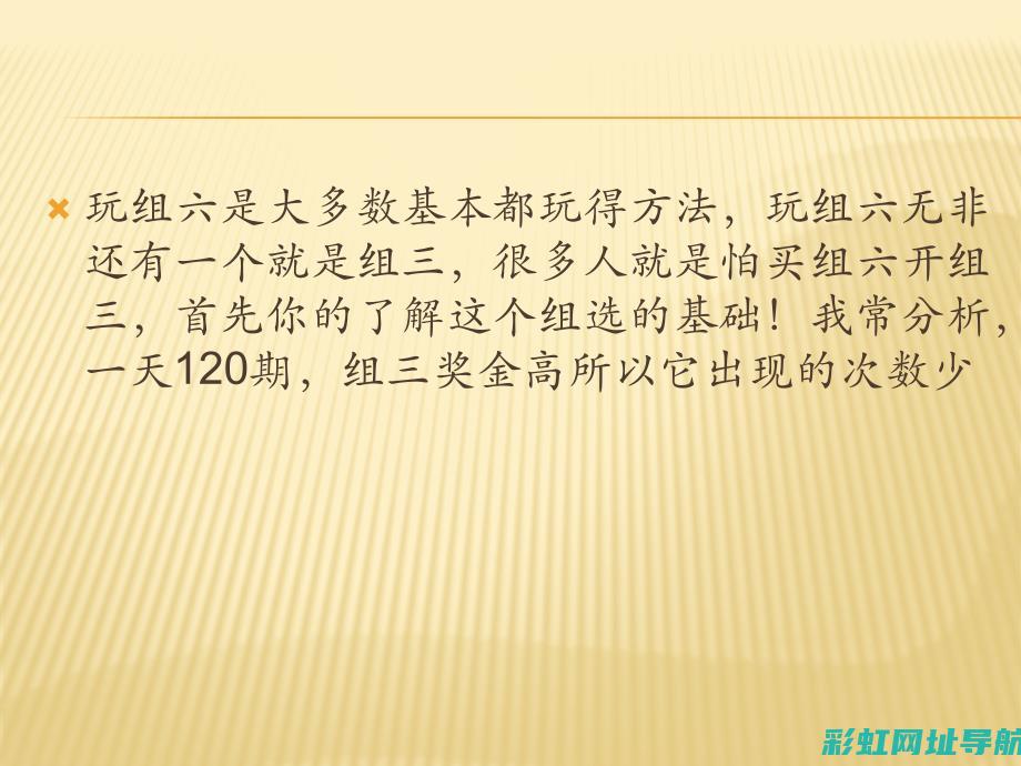 全面解析B62发动机：原理、应用与发展趋势 (全面解析白羊座o型血女)