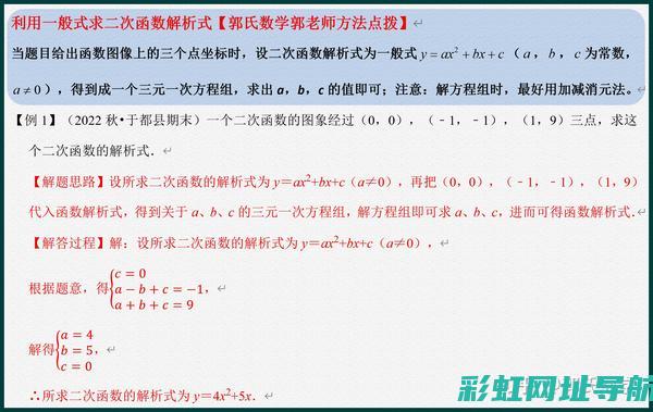 全面解析：2gr发动机油耗性能及影响因素 (全面解析28种生命元素)