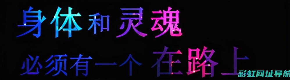 颠覆传统认知！奔驰打破常规，不开发动机开空调也能行 (颠覆传统认知后一句正确答案)