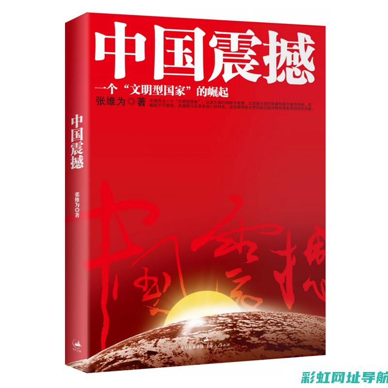 震撼登场！全新V12发动机标杆性能解读 (震撼登场!全新林肯冒险家亮相上海国际车展)