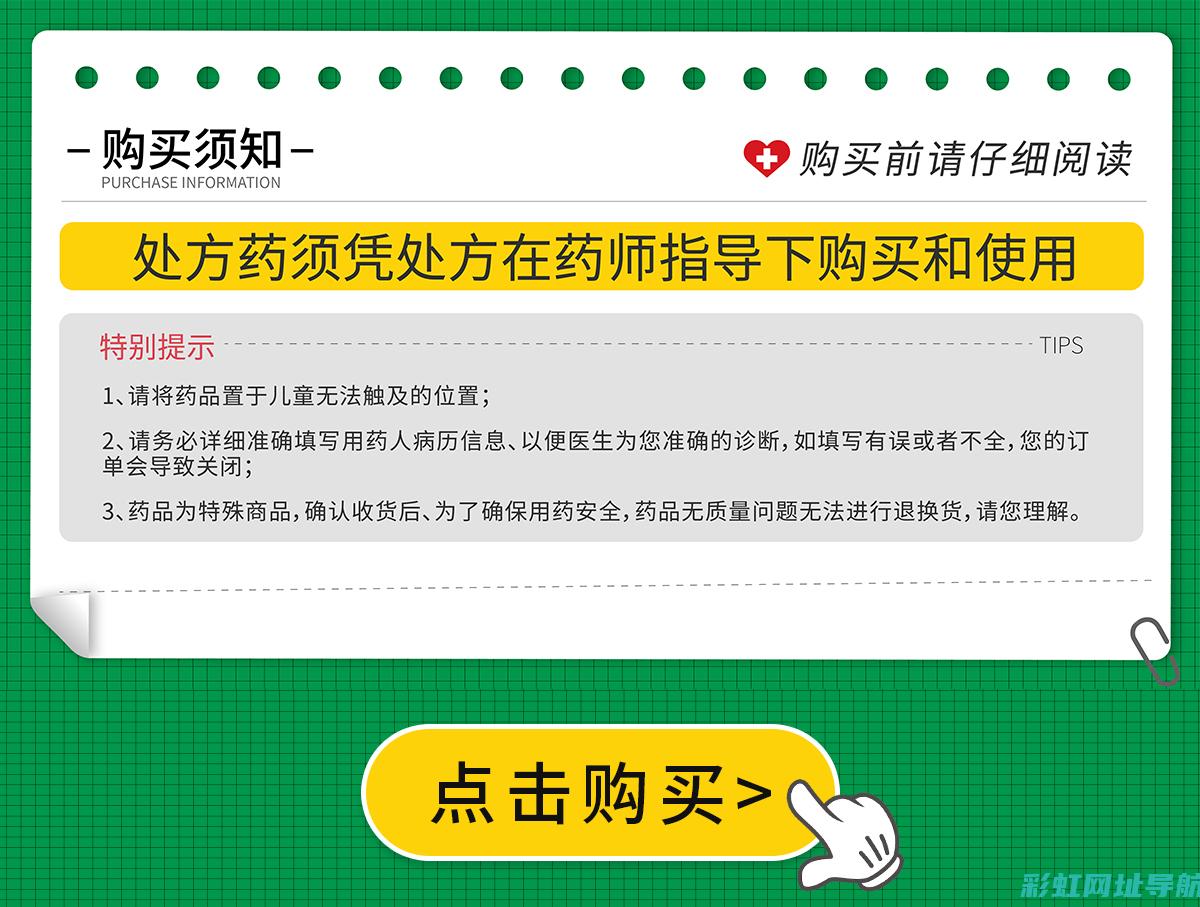 购买须知：不同类型发动机三元价格差异及选购指南 (购买须知不退不换)