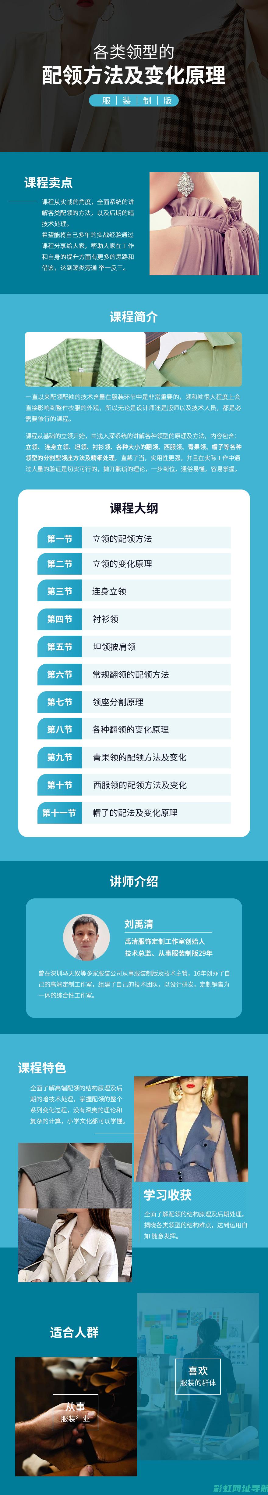 深度解析：领克02发动机抖动现象及可能原因 (深度解析领导班子)