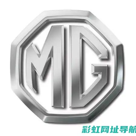 深入了解名爵MG3发动机链条：原理、特点及应用 (名爵)