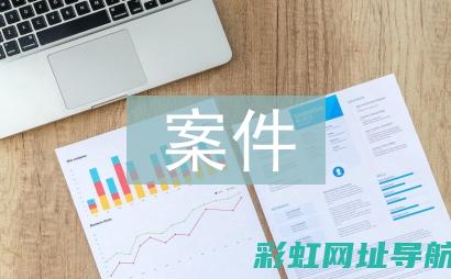 全面剖析：发动机拆卸的原因及其维修细节解析 (全面的剖析)