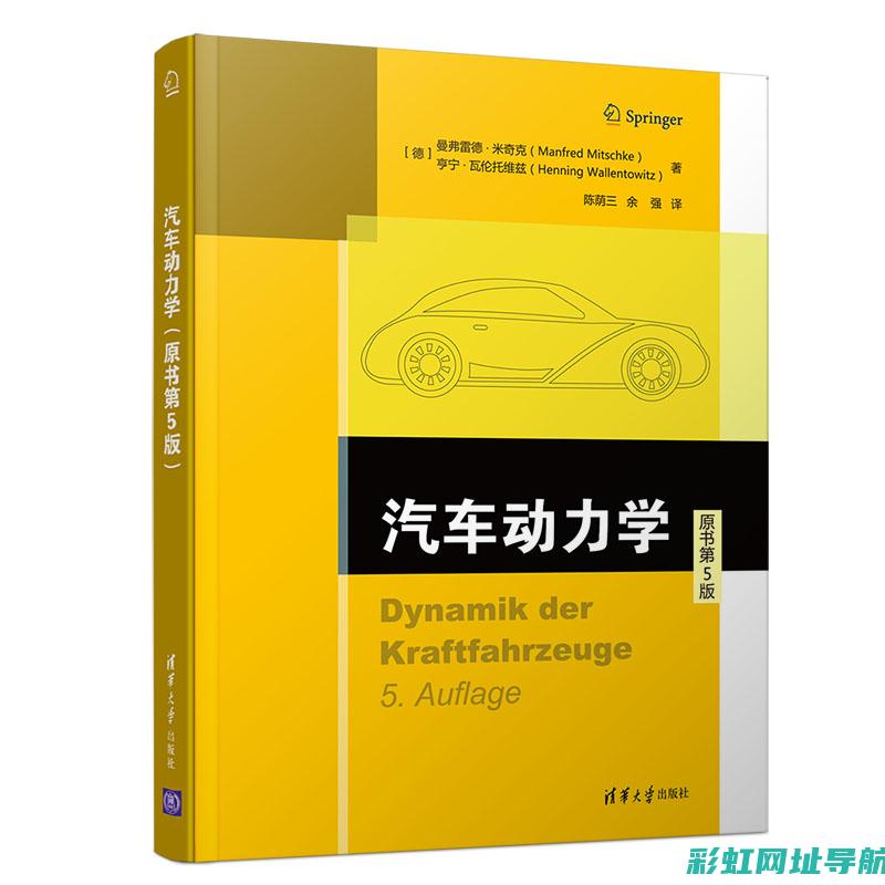 车辆核心动力：发动机的科技演变与性能提升 (车辆核心动力是什么)