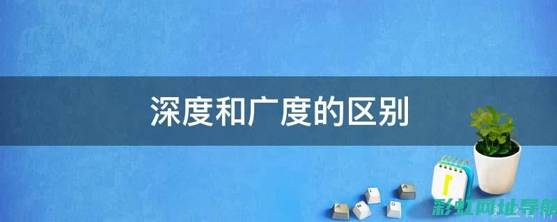 深度解析：为何我们的发动机表现最佳，技术优势解析 (深度解析为何达芬奇的《蒙娜丽莎》,如此受人追捧)