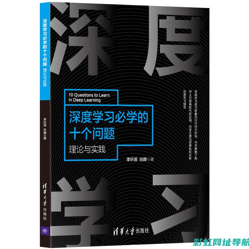 深度探讨：8T发动机技术特点与优势分析 (深度探讨:嫖娼事后倒查,合理解释)