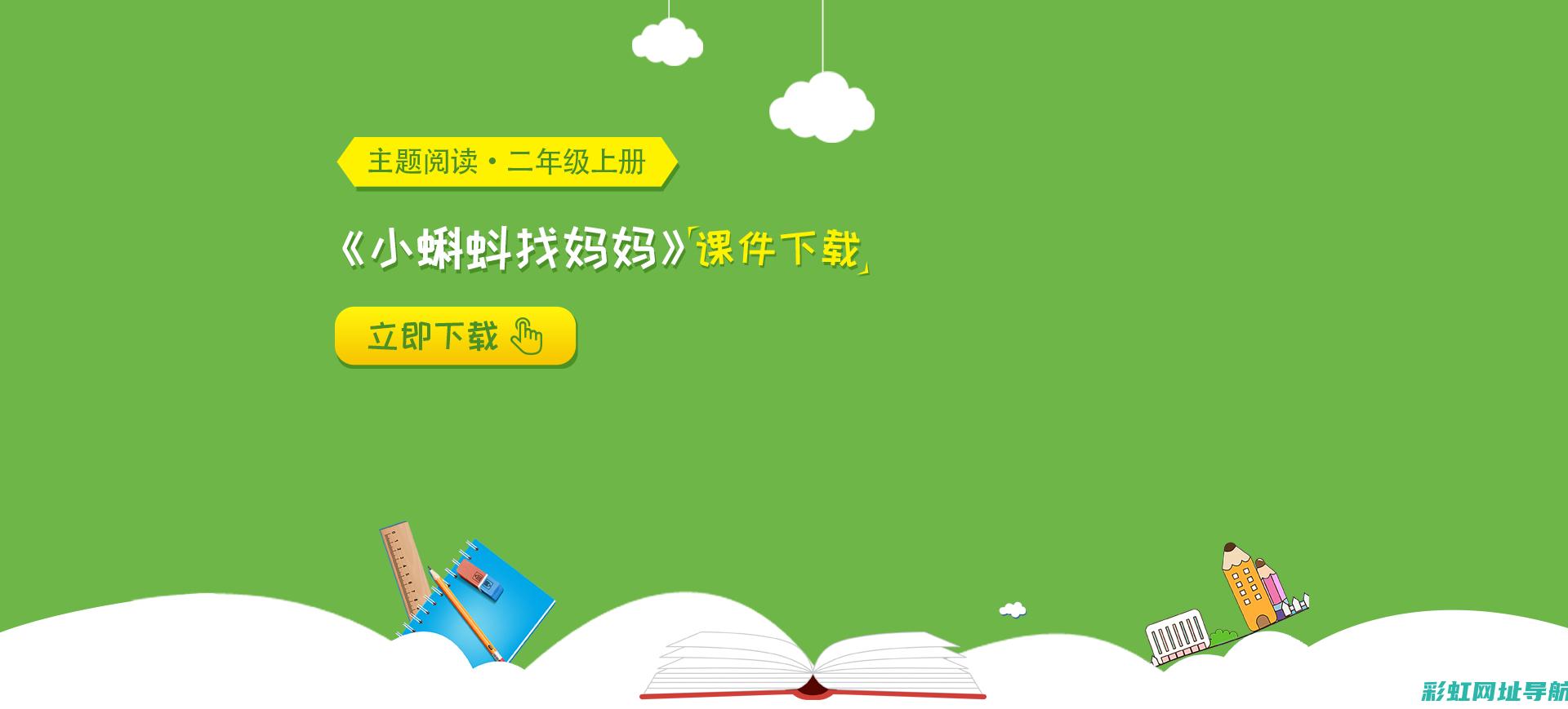 全面探究：1.6T发动机的技术革新与应用领域 (全面探究事物培养理性态度的素材)