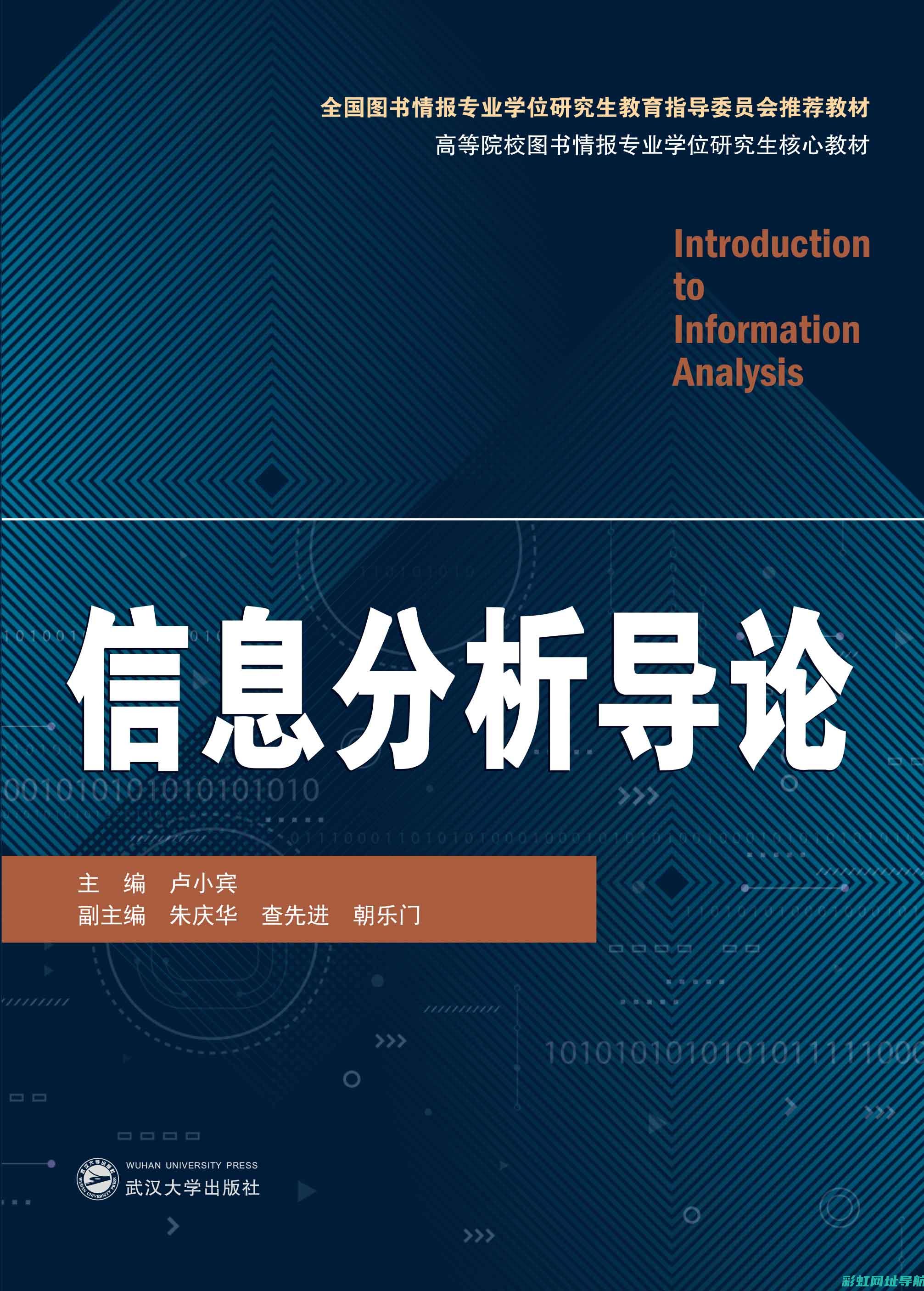 深入解析索纳塔发动机原理与优势 (索纳是谁)