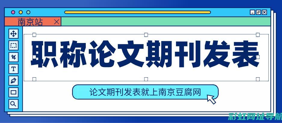 全面探讨：发动机种类及应用领域 (全面发现问题)