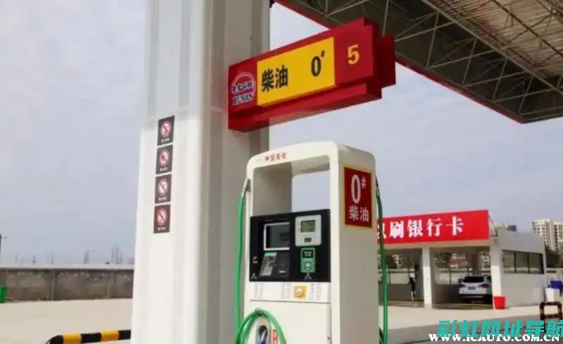 深入了解柴油发动机驱动的汽车 (深入了解柴油和汽油)