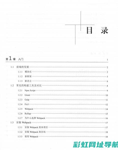 深入浅出讲解发动机活塞安装方法与技巧 (深入浅出讲解FOC算法与SVPWM技术)