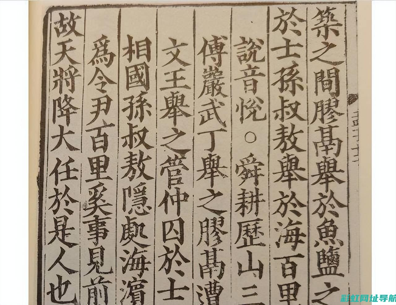 深入了解斯堪尼亚发动机大修：维护、保养与故障排除 (斯堪什么意思)