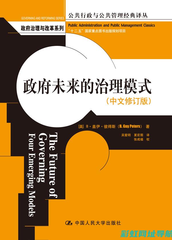 从根源治理到排放控制：发动机废气处理的科学方法与前沿技术探讨 (从根源治理的成语)